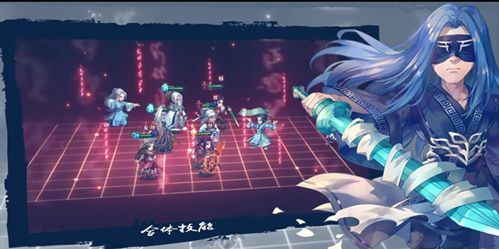 仙剑奇侠传五4
