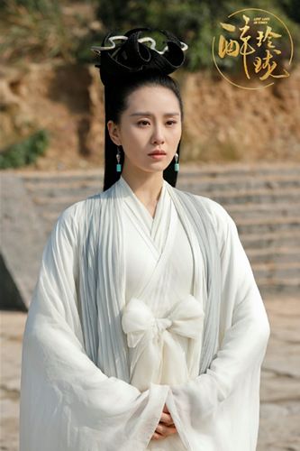 醉玲珑:气质如兰的美凤主