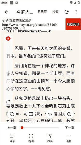 怎么用配图12
