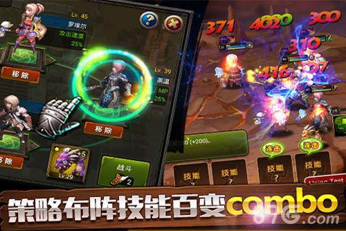 化身驯龙高手!《龙之骑士团》二测暗黑来袭2