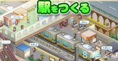 箱庭铁道物语餐厅相性攻略