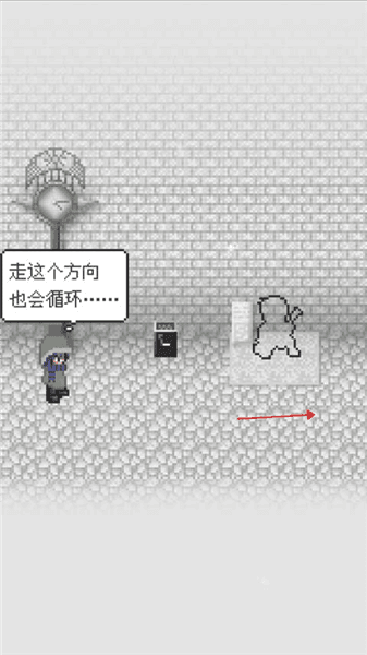 怎么玩配图4