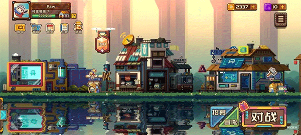 萌新攻略配图1