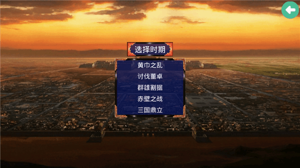 游戏怎么玩配图2