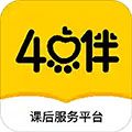 四点伴app