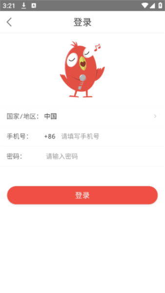 全民K诗app2
