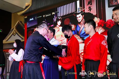 英雄杀十周年授权仪式2