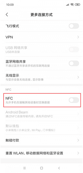 怎么鉴定配图1