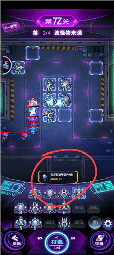 迷失星球6
