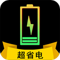 快充电池医生app
