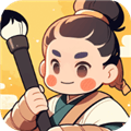 趣点成语app官方版