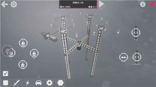 机械世纪