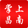 掌上昌南安卓版