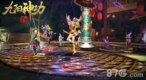 九阳神功:起源游戏截图3