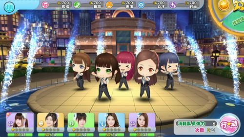 星梦学院外务表演