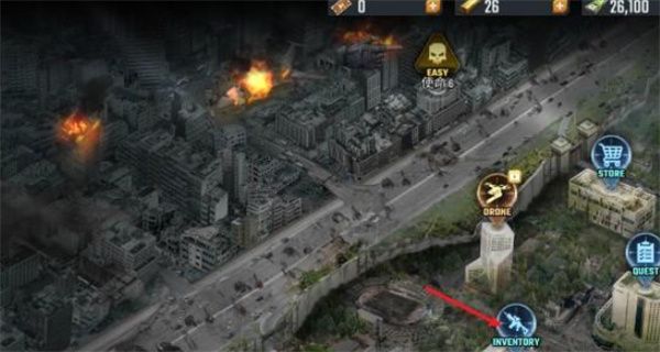 英雄射击僵尸末日怎么解锁武器配图1