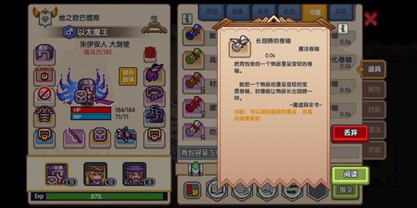 伊洛纳图片