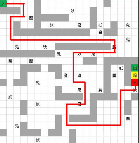 想不想修真冥17秘境