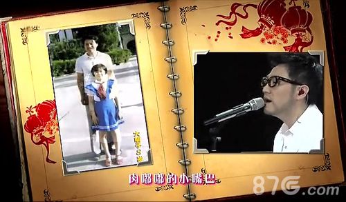 时间都去哪了歌曲