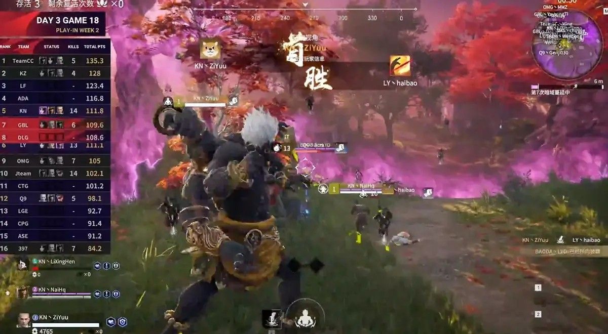 永劫无间镜头怎么看身后 永劫无间镜头怎么看身后