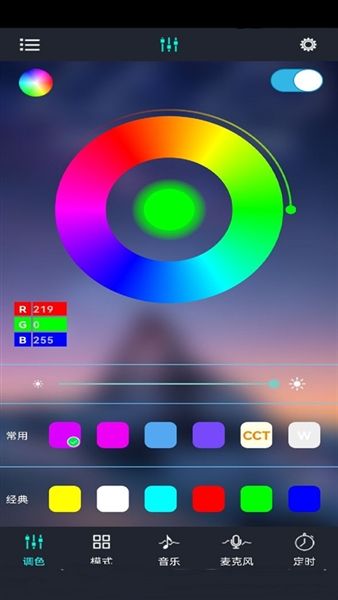 宝莲灯控宣传图