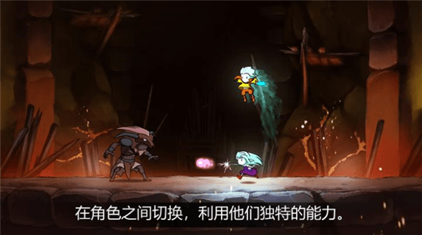 游戏背景配图1