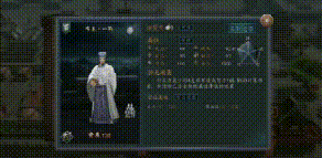 三国志2017:历史上的宿敌,游戏里组合却是所向披靡! 三国志2017:历史上的宿敌,游戏里组合却是所向披靡!