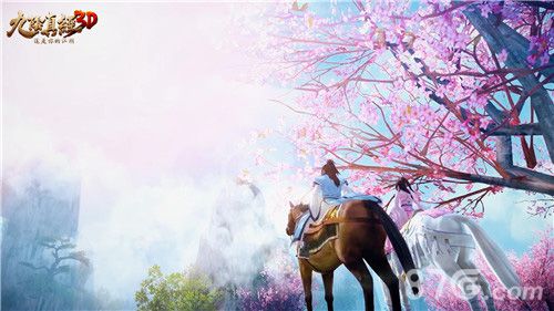 《九阴真经3D》策马体验真实江湖