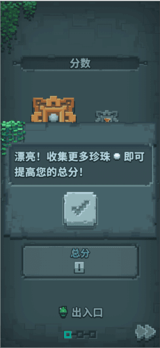 露娜小福星10
