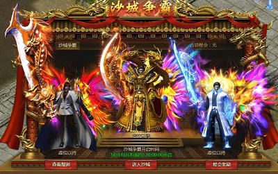 这瓜你吃定了!盘点《盛世遮天》中的多人运动! 这瓜你吃定了!盘点《盛世遮天》中的多人运动!