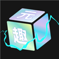 元趣魔盒app