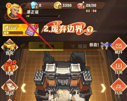 兑换码配图1