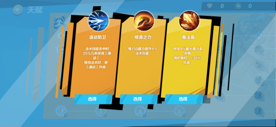 火炬之光:无限新闻配图13