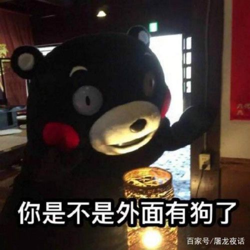 天堂2:血盟