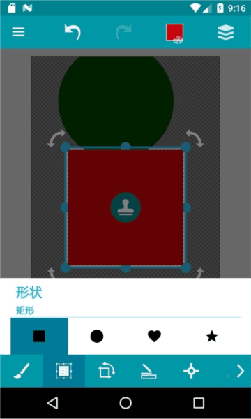 口袋画板图片