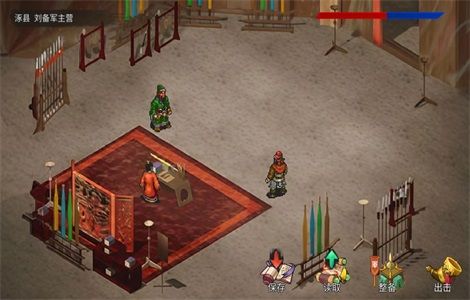 怎么玩配图8