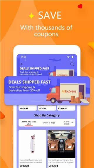 aliexpress app手机客户端宣传图