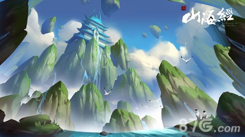 山海经之赤影传说游戏原画