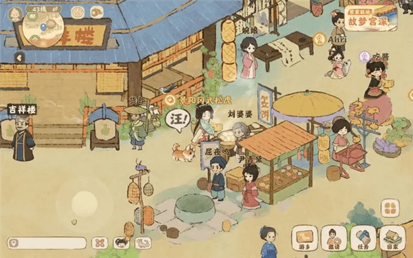 货币介绍配图2