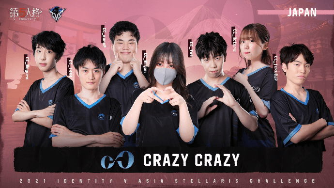 《第五人格》IVS亚洲对抗赛,9月24日热力开战! 《第五人格》IVS亚洲对抗赛,9月24日热力开战!