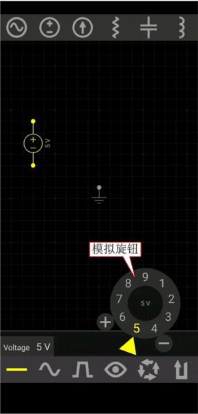EveryCircuit中文版app图片9
