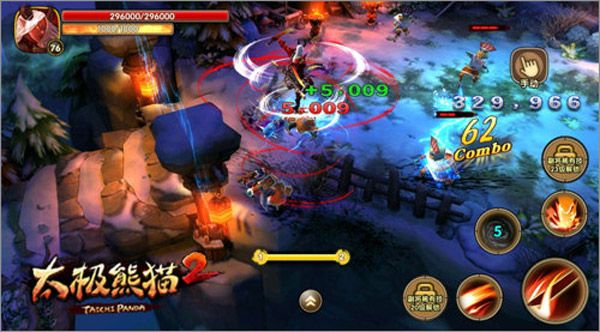 恶魔之源——李奇生攻略配图2