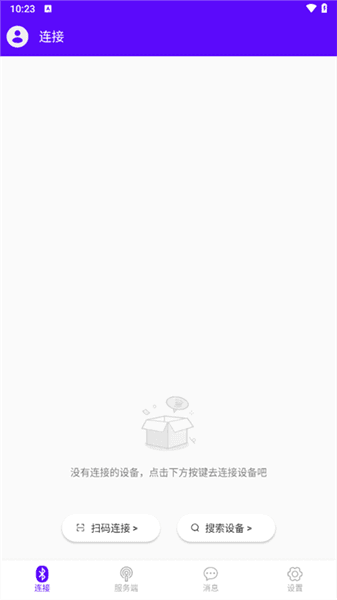 操作指南配图1