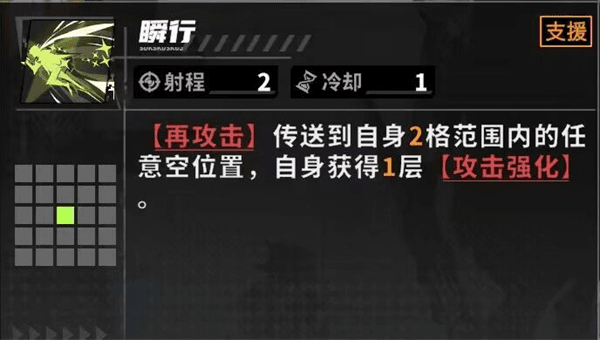 晴空之下截图7