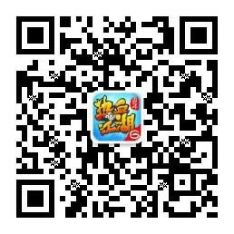 江湖减负 《热血江湖手游》羽化凌云刃炸裂觉醒 江湖减负 《热血江湖手游》羽化凌云刃炸裂觉醒