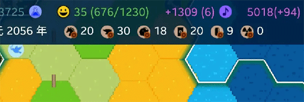 新手教程配图2