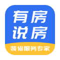 有房说房app