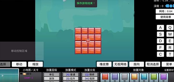 怎么做boss配图4