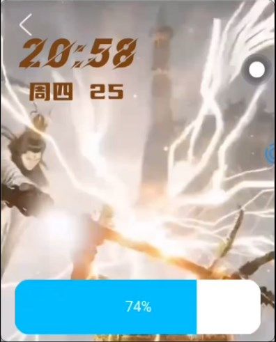 怎么设置主题配图3