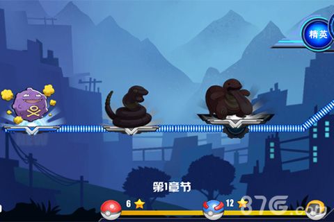 漆黑的魅影游戏截图